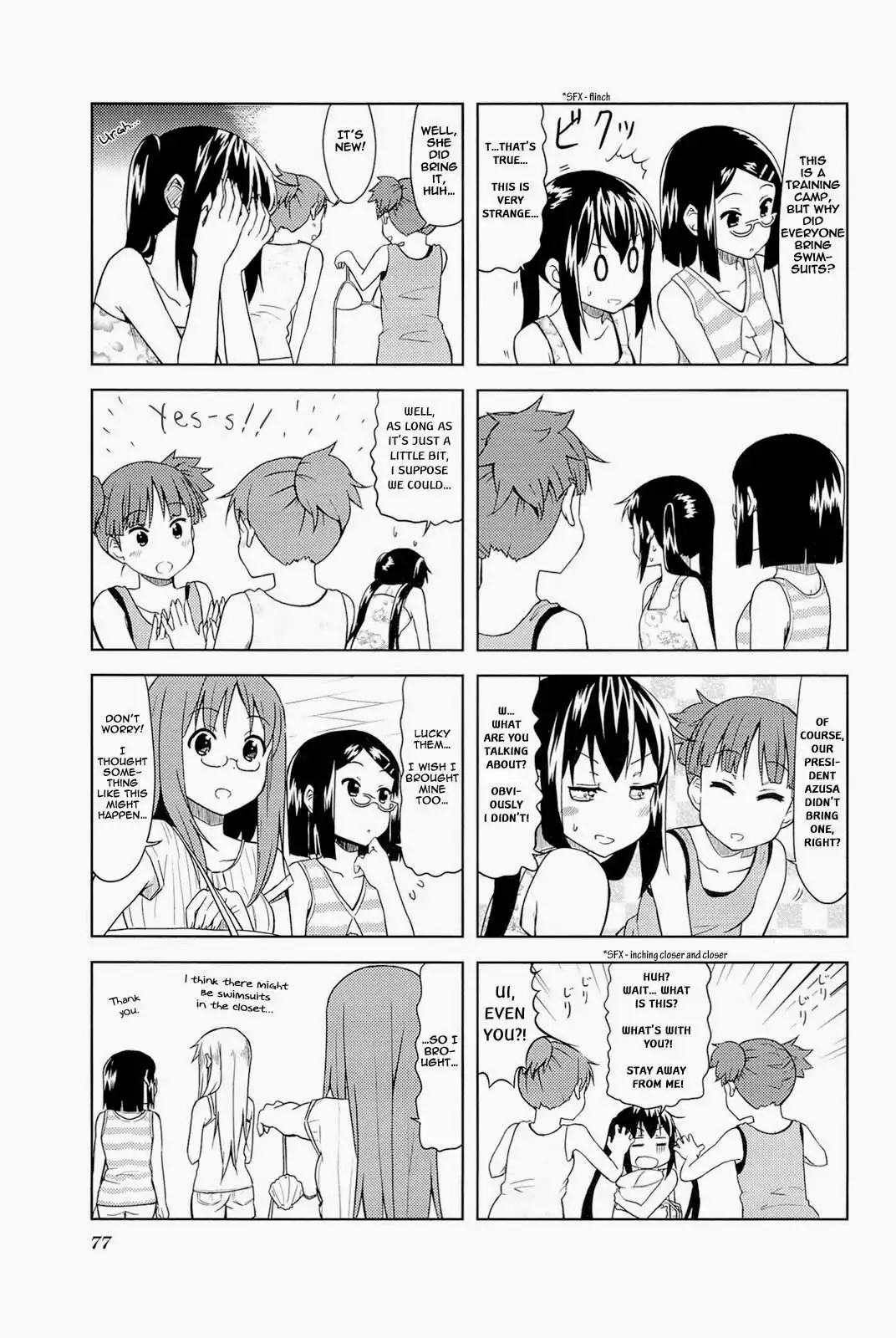 K-ON! - High School Chapter 9 3
